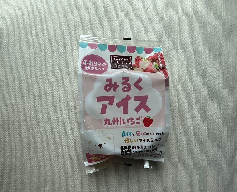 ミルクアイス いちご