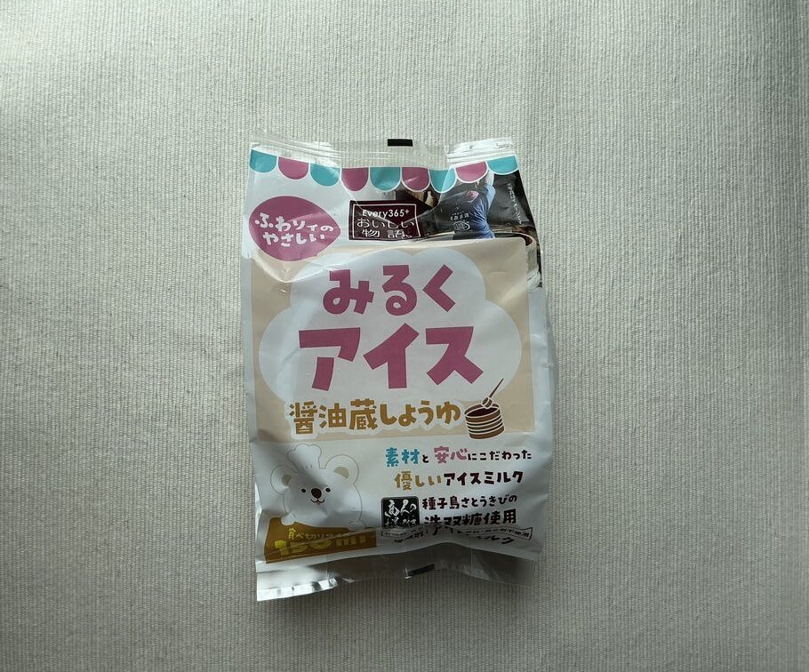 みるくアイス 醤油