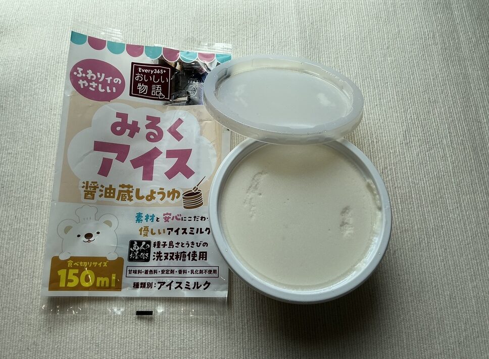 ミルクアイス 醤油 中身
