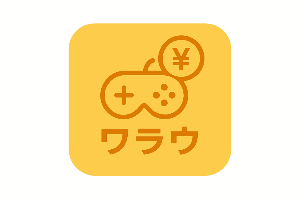 ワラウのイメージ画像