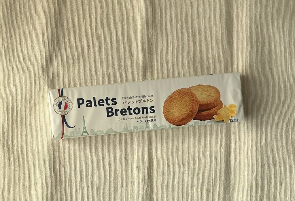 パレットブルトン