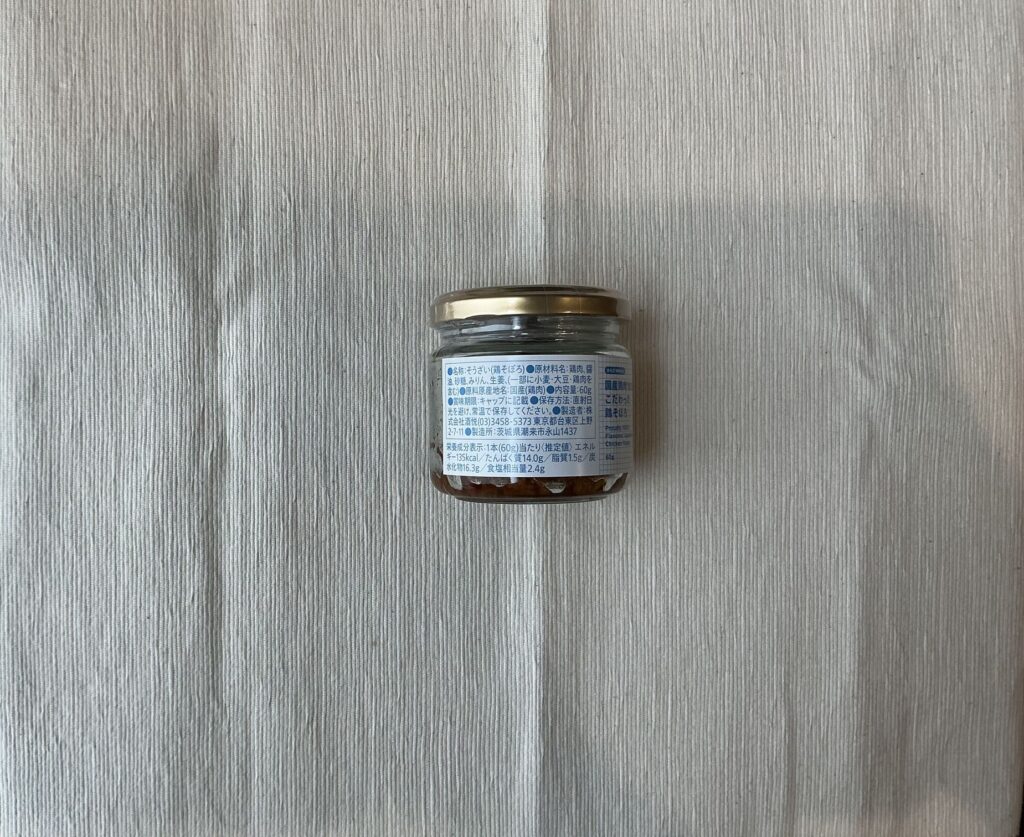 そぼろ　原材料名