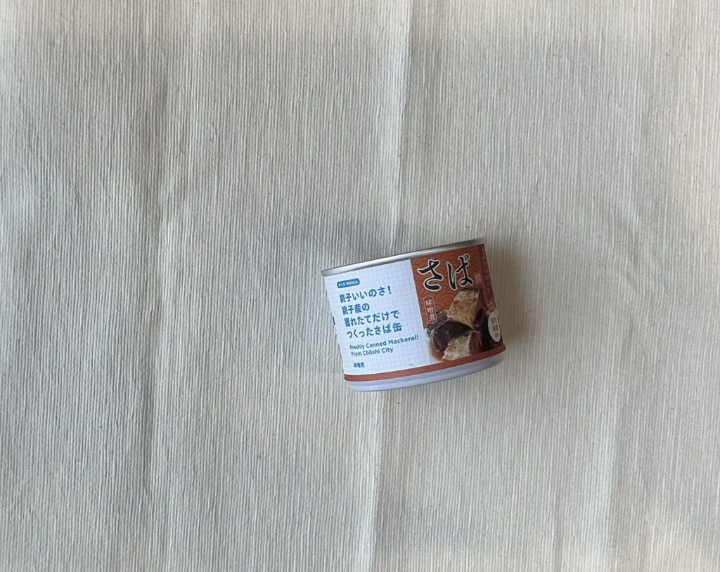 サバ缶