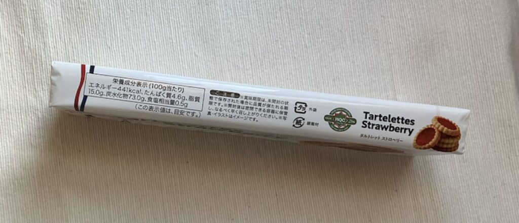 タルトレット　ストロベリー　成分表
