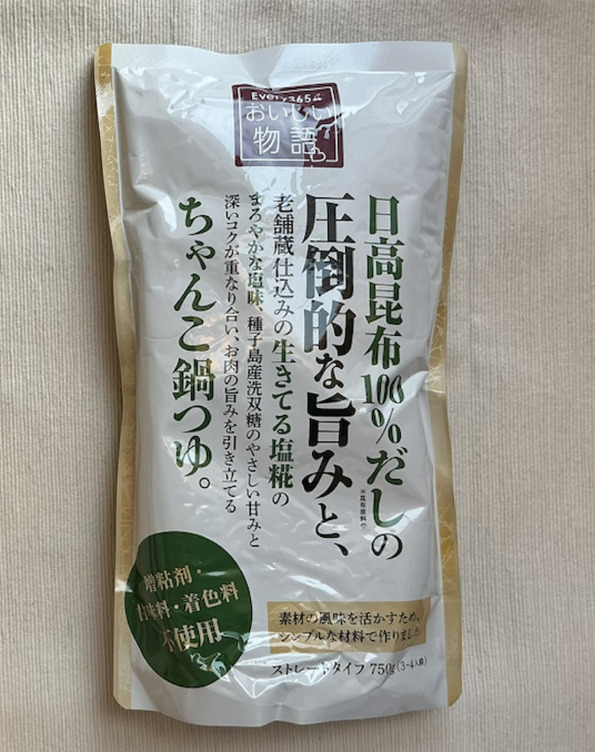 ちゃんこ鍋つゆ