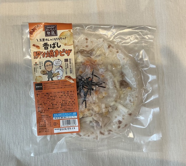 照り焼きピザ　外袋