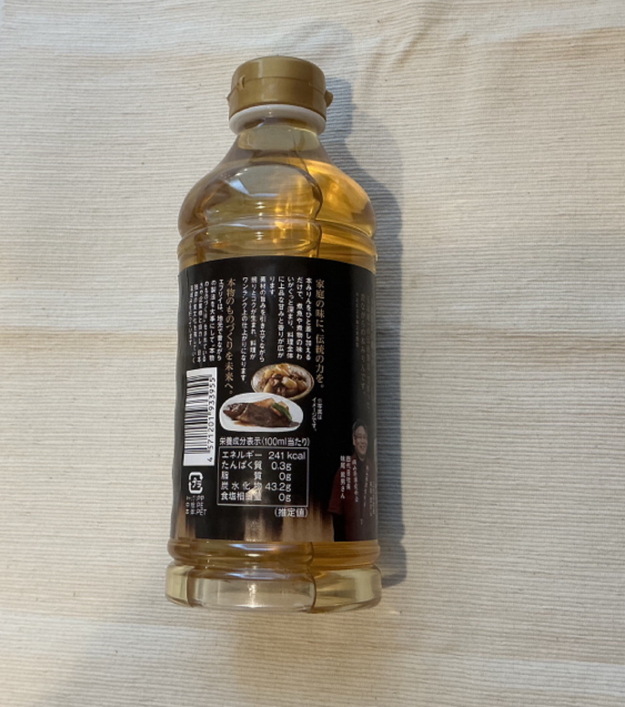 本みりん製品情報