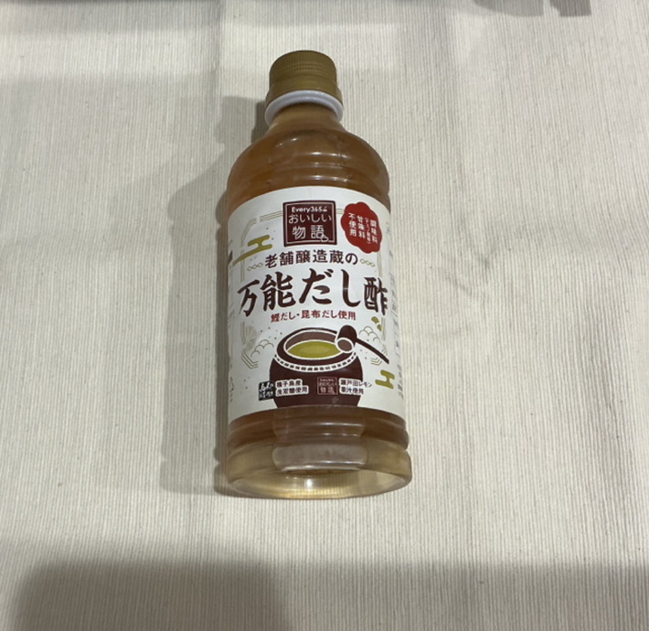 万能だし酢